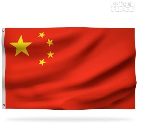 Drapeau Chinois Premium 150x90cm - Drapeau de la Chine Résistant et de Haute Qualité avec 2 œillets métalliques - Soyez fier de vos couleurs !