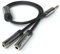 JAMEGA – 0,20m Audio Klinke Y-Adapter Kabel | 3,5mm Klinken Stecker auf 2X 3,5mm Klinken Buchse | AUX Y Splitter Verteiler | 3,5mm Stereo Klinken Y-Adapter Kabel