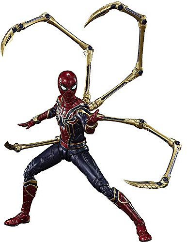 TAMASHII NATIONS Bandai Hobby Avengers: Endgame S.H. Figuarts Action Figur Iron Spider (Final Battle) 15 cm, Mehrfarbig