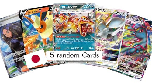 Juego de 5 cartas con purpurina, japonesas, EX, GX, V, VMAX o VSTAR, aptas para Pokémon TCG, cartas coleccionables Holo originales
