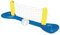 Luoji Pool Volleybal Game Aufblasbares Wasserballspiel Volleyballnetz Aufblasbarer Volleyball Pool Basketball Aufblasbare Pool Spielzeug Floating Volleyball Netz Für Schwimmbad