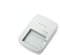 CB-2LY CB-2LYE NB-6L NB-6LH Chargeur pour Canon PowerShot D10 D20 D30 S90 S95 S120 S200 SD770 is SD980 is SD1200 is SD1300 is SD3500 is SD4000 is ELPH 50 Batterie pour appareil photo 0 HS IXY 10S 25