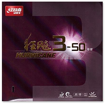 Double Happiness DHS hurricane 350 - schwarz - MID 2.1mm