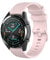 Wownadu Bracelets Quick Release 22MM Compatible Pour Garmin Forerunner 255/265, Venu 3, Vivoactive 4, Compatible Pour Fossil Gen 5/6 44mm Bracelet Remplacement en Silicone Rose