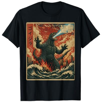 Kaiju Monster Japanese Anime Vangogh Painting Art Graphic T-Shirt