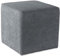 fornera f66 Cube Sitzwürfel Polsterwürfel Polsterhocker Sitzpouf Pouf Hocker Fußhocker Sitzbank Hocker Stoffhocker, viele Farben, hochwertige Polsterung, Kunststofffüße (Titan Grey)
