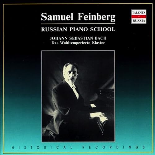 Rcd (Liebermann)