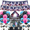 DJ Party Dekorationen Musik DJ Geburtstag Party Supplies Enthält DJ Geburtstag Banner Kuchen Topper Cupcake Topper Ballons für Rock DJ Party Dekorationen