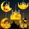 TOPJOWGA 5 Stück Eid Ramadan Dekorative Fee Licht, LED Muslim Ramadan Lichter, Ramadan Fee Lichter, Eid Ramadan Laternen Lichter, Mond und Stern Islam Mubarak Dekoration LED Lichter