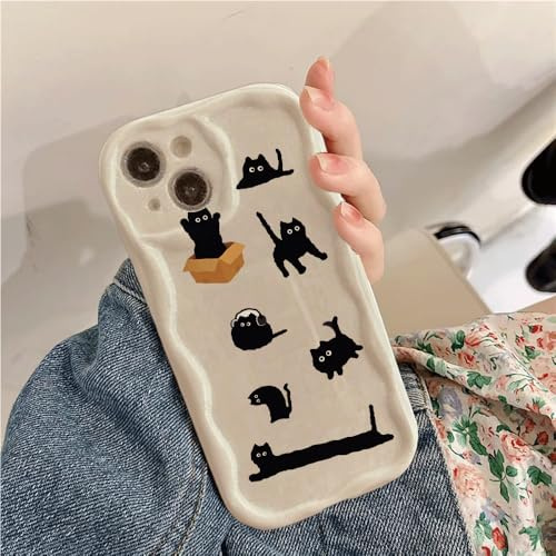 Compatible con Honor 90 5G Funda Suave Anti-Caída Móvil Diseño Gato Cremoso Bonito