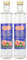 Chtoura Garden - Orientalisches Rosenwasser ideal zum Backen und Kochen - Blütenwasser zur Aromatisierung von Süßspeisen, Backwaren und Getränken im 2er Set á 500 ml Glasflasche
