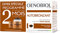 Oenobiol - Autobronzant - Hale Intense & Uniforme sans Soleil - Formule Renforcee - Complement Alimentaire Aux Extraits Naturels - Lot de 2x30 capsules - 2x16.5 g
