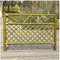 GXBCS Beeteinfassung Zaun Zierzaun Palisaden Für Garten Palisade Rasenkante Zaun Bambus Outdoor Lattenzaun Gemüsegarten Haustier Trennwand 100X80CM Dekorativer Zaun Gartenumrandung 1030