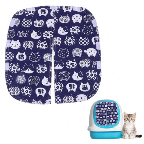 Toyvian Katzenklo-Vorhang Für Selbstreinigende Katzentoilette Türvorhang Aus Baumwollleinen Als Sichtschutz Gegen Streu Leicht Zu Montieren Für Automatische Katzentoiletten Im Haushalt
