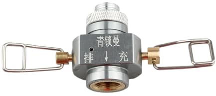 CONGARTENO Outdoor Propane Tank Adapter for Camping Supply Flat Gas Cylinder Valve with Construction Safe Stove Connector for Outdoor Furnaces and Gas Heaters