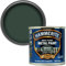 AMK® Hammerite Metal Paint Smooth Wild Thyme 250ml Direct To Rust Quick Drying No Primer Or Undercoat Needed Single Coat