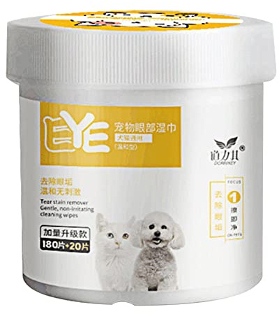 Voiakiu Wet Wipes for Pet Eyes, Portable Cleaning Pet Tear Remover Wipes Ear Moisture, Portable Gentle Cotton Pads Care Natural Formula for Puppies Dogs Pack of 200