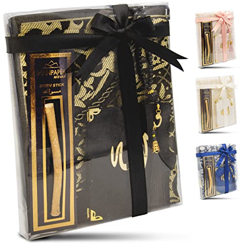 Imanpaper - Geschenk-Set für Muslime festlich Verpackt ● Gebetsteppich und Gebets-Kette in Schwarz ● Starter-Set für konvertierte Geschwister Seccade ● Salah Sejadah Islamic Prayer Rug ● Gebet Islam
