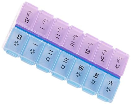 Portapillole per agenda settimanale, simbolo solare per mattina luna per la serata compatta e portatile, compatta e portatile, per il giorno in viaggio