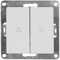 McPower Jalousie-Taster | Cup | Hoch & Runter, 250V~/10A, Unterputz, weiß poliert, modernes Design