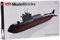 SLUBAN Klemmbausteine M38-B0703 Model Bricks Modellfahrzeuge Strategisches U-Boot, Spiel- und Bauset mit 227 Teilen, für Kinder ab 8 Jahren