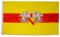 SCAMODA Bundes- und Länderflagge aus wetterfestem Material mit Metallösen, Outdoor Fahne & Flagge (Baden) 150x90cm