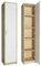 KUBUTKU Armoire multifonction pratique, 180 x 39 x 35 cm, avec 1 porte et 4 étagères, pour le bureau, le ménage, blanc/sonoma