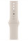 Apple Watch Band - Sportarmband - 45 mm - Polarstern - S/M