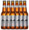 YIJIA | Cerveza Pack 6 Botellas x 33 cl | Auténtica Cerveza Asahi Con Sabor Suave