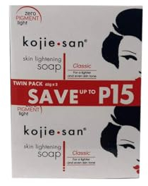 Kojie San Skin Lightening Soap (2 Pack)
