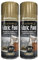 Classic Signature - 2 x Flexible Fabric Gold 200ml Spray Paint Leather Vinyl Textile Clothes Fast Drying