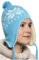 Peruanische Mütze Chullo Ch'ullu mit Bommel, Unisex, Herren/Damen, Farben zur Auswahl, Blau 2, One size