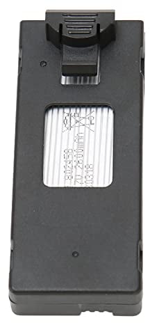 Drone Battery, 3.7V 2600mAh Rechargeable Lipo Battery, Portable RC UAV Battery, Safety Backup Parts, Replacement for E88 E88PRO E88MAX E525 E99 E99PRO P1 P5PRO K3 S1 P8