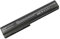 ZEM1 Batterie Pc Compatible HP Pavilion Series DV7/DV8 DV8-1000 / DV8-1000EB / DV8-1001TX / DV8-1001XX / DV8-1002TX / DV8-1003TX / DV8-1005TX 14V 5200MAH