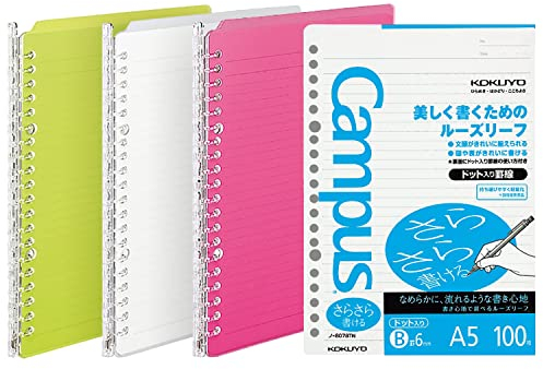 Kokuyo Campus Smart Ringbücher, A5, lebendige Farben, bis zu 25 Blatt, 20 Löcher, schmaler Ordner und 100 Campus Sarasara Loseblatt-Papier für Arbeit, Studium und Tagebuch, Japan Import