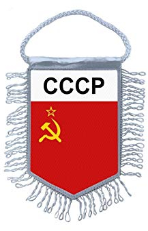 Akachafactory Wimpel sowjetunion mini Flagge Fahne flaggen Russland USSR UDSSR Soviet CCCP r2