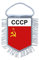 Akachafactory Wimpel sowjetunion mini Flagge Fahne flaggen Russland USSR UDSSR Soviet CCCP r2