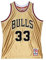 Mitchell & Ness NBA 75th Anniversary Swingman Jersey - #33 S. Pippen - Chicago Bulls, Gold, L