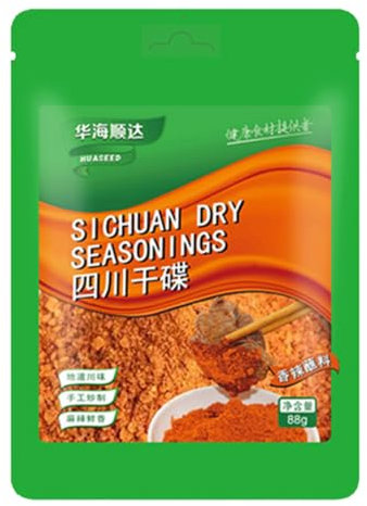 BaiLiSnacky Peperoncino Pepe Nero Sesamo Tostato Senape Cumino in Polvere - Marinature E Arrosti | Ideale Per BBQ, Salse E Gustose Creme, Pasta E Carni E Marinature (Salsa secca di Sichuan88g)