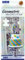 PME GMC151 Emporte-pièce géométrique pour décoration de gâteau – Puzzle, Petite Taille, 1,9 cm, Blanc, S