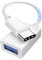Adattatore USB C a USB 3.0 Convertitore Cavo USB OTG, 5Gbps ad Alta Velocità, per Portatile, Tablet, Cellulare, Compatibile con MacBook Pro/Air, iPhone 16/15, Samsung Galaxy, Bianco