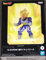 Dragon Ball Z Capsule Figure Rubber Stamp Collection Set of 7