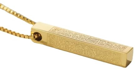 Jiqoe Stilvolle Ayatul-Kursi-Anhänger-Halskette, Allah-Vers-Halskette, Ayatul-Kursi-Halskette, Edelstahl, islamischer Halsschmuck, Edelstahl