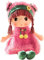 Uposao Baby Mädchen Stoffpuppe mit Kleidung und Haaren, 45CM Schöne Ragdoll Spielzeug Plüsch Plüschtiere Babypuppe Prinzessin Schlafpartner Puppe Kuschelpuppe für Kleinkinder als Geburtstagsgeschenk