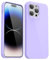 Svanove for iPhone 14 Pro Case Silicone, Glossy Soft Rubber Gel Jelly Cute Protective Plastic Simple Plain Phone Case Cover for Women Girl, Slim Thin Flexible Shockproof TPU, Lilac Purple Lavender