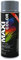 Maxi Color NEW QUALITY Sprühlack Lackspray Glanz 400ml Universelle spray Nitro-zellulose Farbe Sprühlack schnell trocknender Sprühfarbe (Ral 7046 telegrau glänzend)