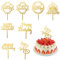 MXTIMWAN 8 Pièces Topper Happy Birthday, Acrylique Paillettes Cupcake Toppers, Topper Gateau, Cake Topper pour Décorer Le Gâteau d'anniversaire pour Enfants, Adultes, Mère