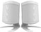 ONE, ONE SL, ONE Gen 2 & Play:1 Desk Stand, Twin Pack, White, Compatible with Sonos ONE & PLAY1 Speaker