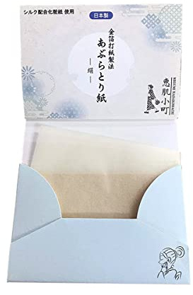 Cosme Station Megumi Hadakomachi Oil Blotting Paper Silk - 20 Sheets