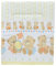 Baby Delux Wickelauflage Wickelunterlage 60x75 cm 75x70 cm weiche Wickeltischauflage Baumwolle wasserdicht waschbar (Babyland gelb, 60x75)